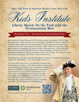 KI 2026 Tim Lowry Flyer